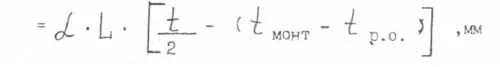 formula.jpg
